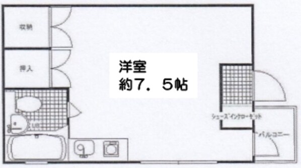 コーポポポロの物件間取画像